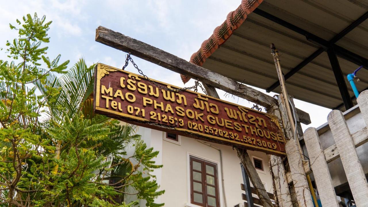 Mao Pha Sok Guesthouse Луанг Прабанг Екстериор снимка